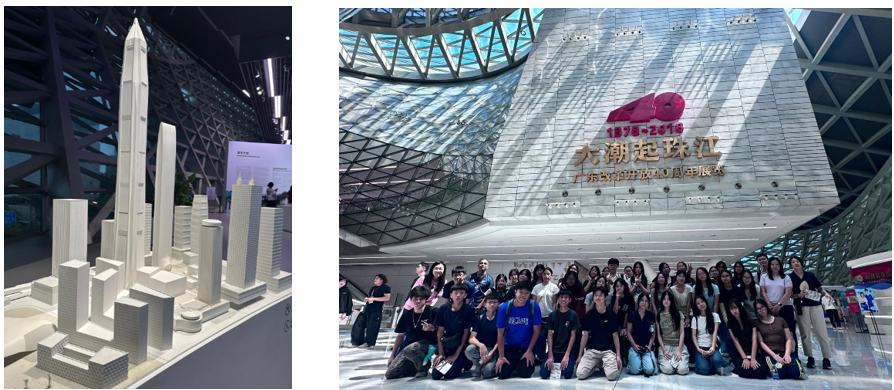Shenzhen Internationalisation Trip 2026